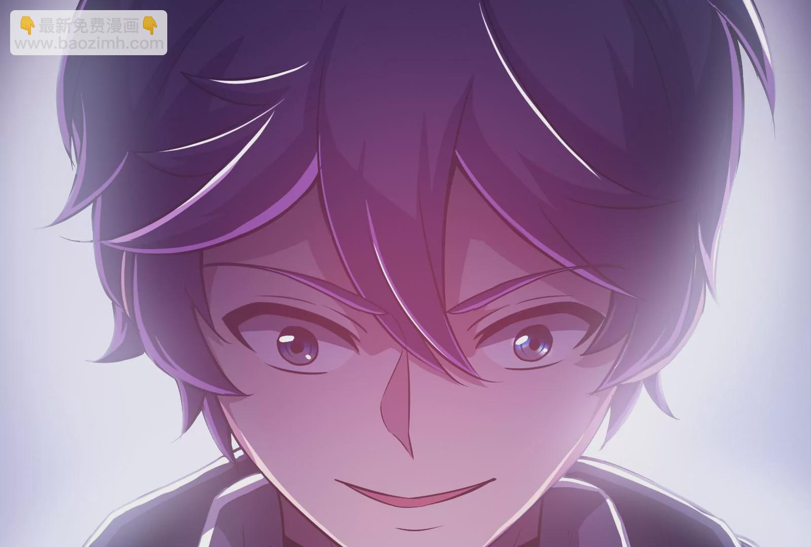 古神遊戲 - 第12話   正式任務開啓！(3/3) - 2